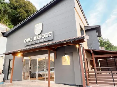 Owl Resort Arifuku Onsen Отели в г. Гоцу
