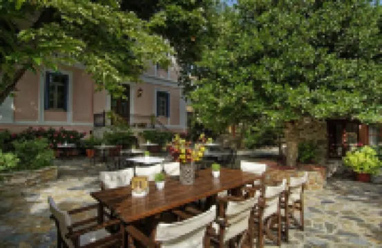 아르혼디코 나우미디