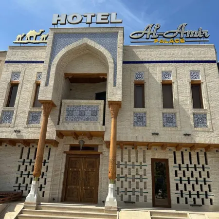Hotel Al Amir palace boutique