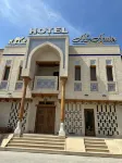 Hotel Al Amir palace boutique