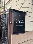 Maison BERTHELOT - Homestays