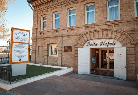 5. 리버 팰리스 호..