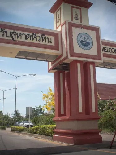 รูปภาพของพีเค รีทรีท หัวหิน
