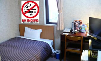 Matsue Urban Hotel Lake Inn