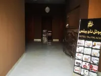 Hotel Taj Palace Multan Hotels in Multan District