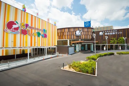 Nara Plaza Hotel