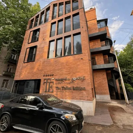 Design Hotel & Private Spa - Tbilisi Edition