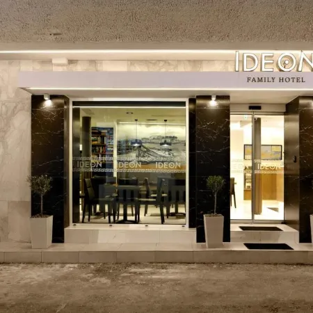 Hotel Ideon