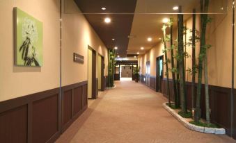 Route Inn Grantia Fukuoka Miyawaka - Wakita Onsen