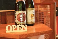 Ikkyu for Backpackers 19 Hotels in Hitoyoshi