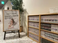 ホテル楽石本館 豊岡