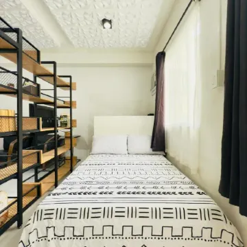 Modern Simplicity: Cozy @Nuvali