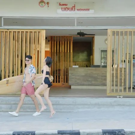 Nonnee Hotel Kata Beach Phuket