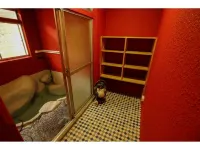 Onsen Yado Mizuguchi