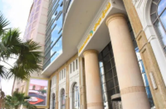 Midan Hotel & Suites Al Aziziya Hotels in Al Aziziyah