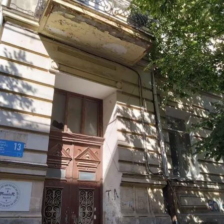 Moosica Hostel
