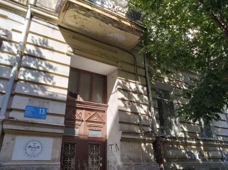 Moosica Hostel