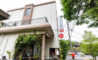 Tabist Hotel Yakumo Matsue