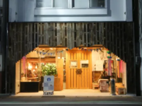 Guest House Minato 宮古住宿飯店