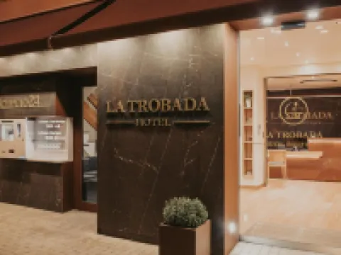 La Trobada Hotel Boutique Hoteles en Ripoll
