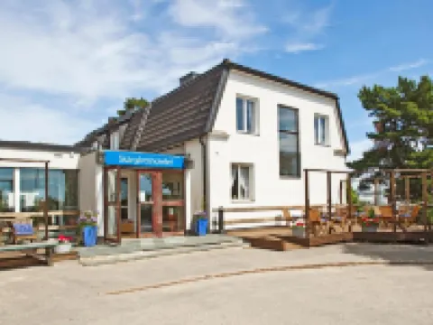 スカルガーズホテレット ニュネスハムンのホテル