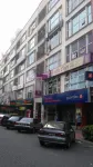 One Avenue Hotel Hotels in 