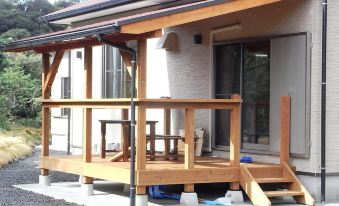 Guest House Yakushima