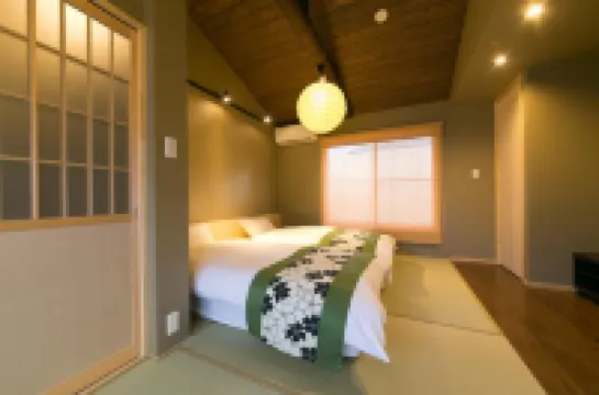 Satoi Kosetsu Shichijo-Mibu