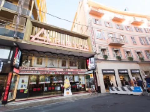 เอมิลีรูมส์ โรงแรมในซานเรโม