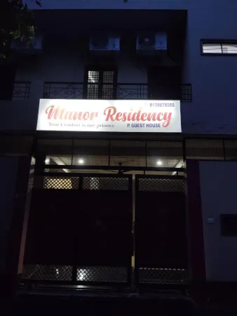 Manor Residency Отели рядом с достопримечательностью «Sankat Mochan Hanuman Temple»