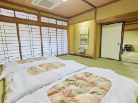 Ryokan Koyokan Hotéis em Yasugi