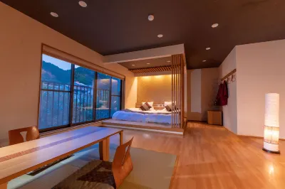 Tsukasa Ryokan Hotels in der Nähe von Sugi Shrine