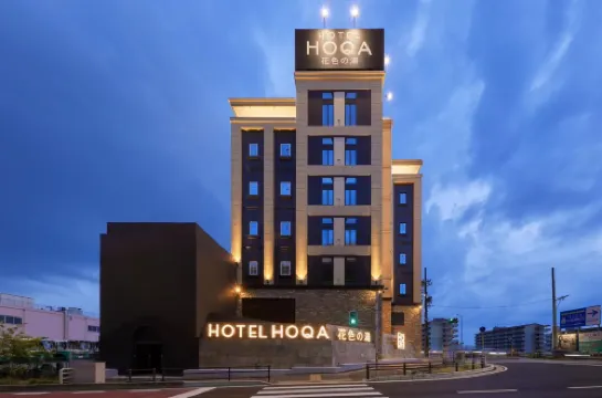 HOQA花色之湯酒店