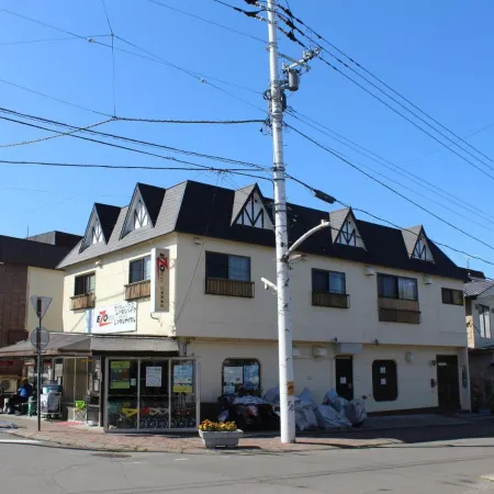 Ezo House