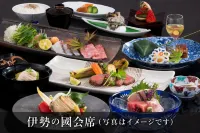 Ise Pearl Pier Hotel - breakfast