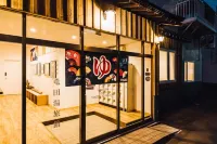 โรงแรมออนเซ็น Yamahana Tondenyu