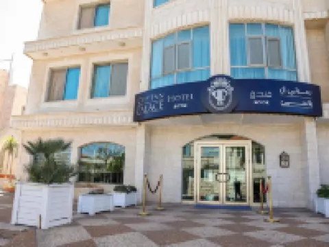 シティ イン パレス ホテル ラマッラのホテル