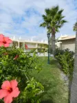 Jardins Vale de Parra