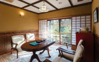 Futsukaichi Hot Spring - Daimaru Besso Hotels in 