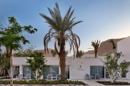 Milos Dead Sea Отели в г. Tamar