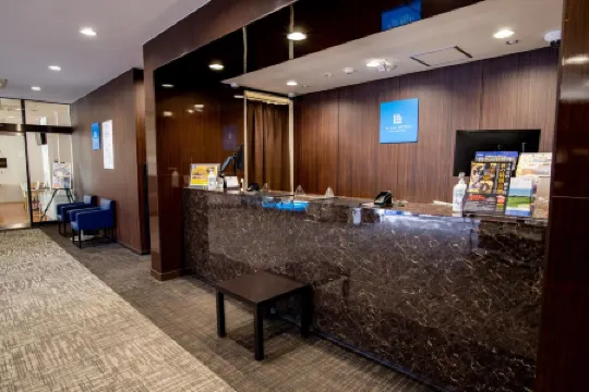 Le Lac Hotel Otsu Ishiyama