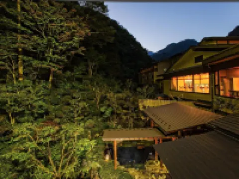 山野草の宿 二人静 駒ヶ根のホテル