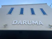 Guest House Daruma Hotels in Anan