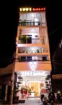โรงแรม 1991 ฟานเทียต โรงแรมใกล้ล็อตเต้ มาร์ท