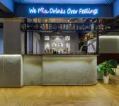 Hotel Pratham - bar