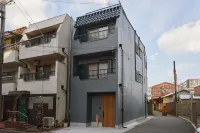 enishi narasanjyo - جديد