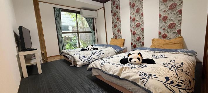 Guest House Hana Ξενοδοχεία στην πόλη Otsu