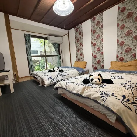 Guest House Hana