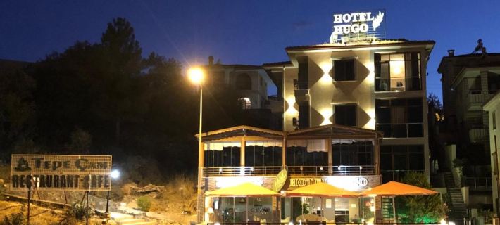 Hotel Hugo Ξενοδοχεία στην πόλη Αδραμύττιο