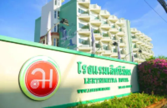 萊尼米塔酒店